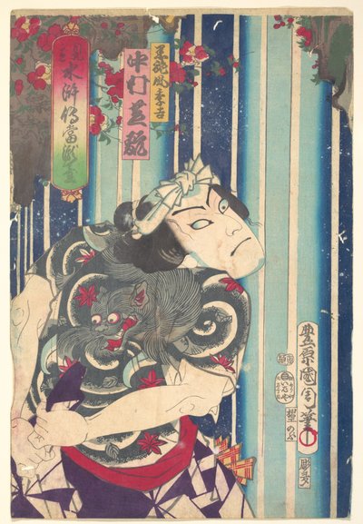 Imaginäres Porträt, Shuihuzhuan der Bühne: Tōryūdai - Schauspieler Nakamura Shikan spielt Suekichi da Toyohara Kunichika