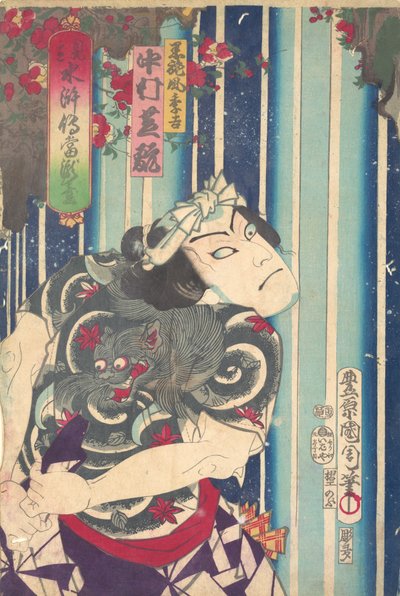 Ritratto immaginario, Shuihuzhuan di Stage: Toryudai Mitate Suikoden Torodai - Attore Nakam..., 1875 da Toyohara Kunichika
