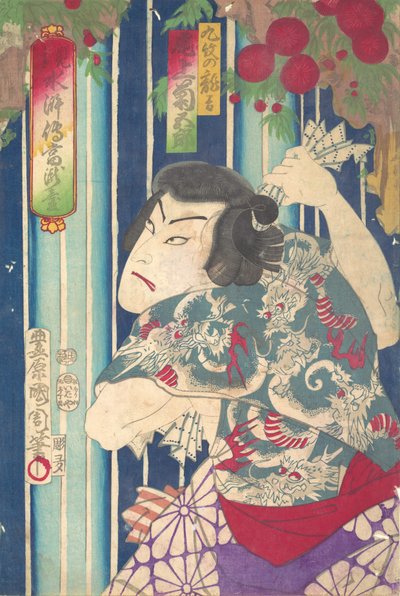 Ritratto immaginario, Shuihuzhuan di Stage: Toryudai Mitate Suikoden Torodai - Attore Onoe, 1875 da Toyohara Kunichika