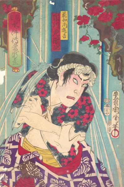 Ritratto immaginario, Shuihuzhuan di Stage: Toryudai Mitate Suikoden Torodai - Attore Ichik... da Toyohara Kunichika