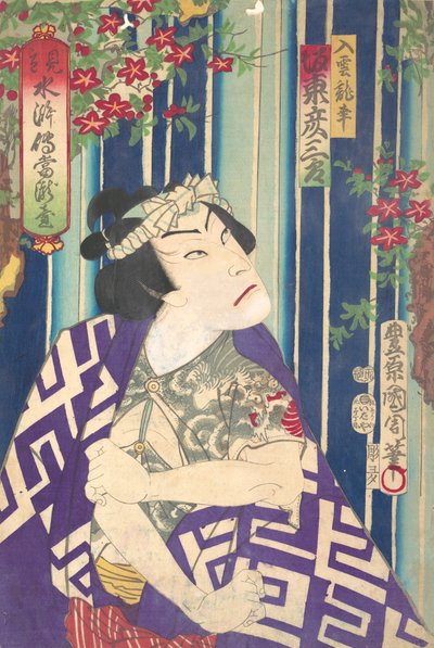 Ritratto Immaginario, Shuihuzhuan di Stage: Toryudai Mitate Suikoden Torodai - Attore, Band da Toyohara Kunichika