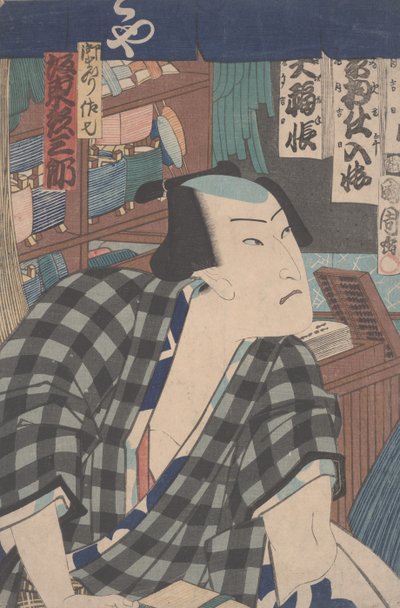 Attore di Kabuki come negoziante da Toyohara Kunichika