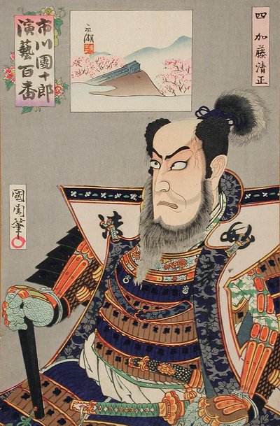 Katō Kiyomasa da Toyohara Kunichika