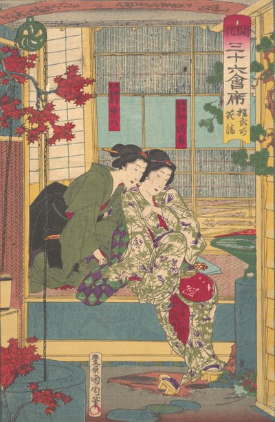Kobusho Kasei dalla serie Trenta-Six Ristoranti a Nuova Tokyo, fine XIX secolo da Toyohara Kunichika