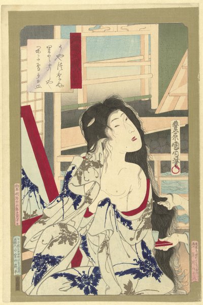 Dopo il bagno da Toyohara Kunichika
