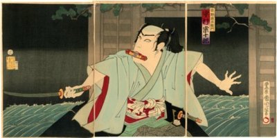 Nakamura Sōjūrō I come Sano Genzaemon da Toyohara Kunichika