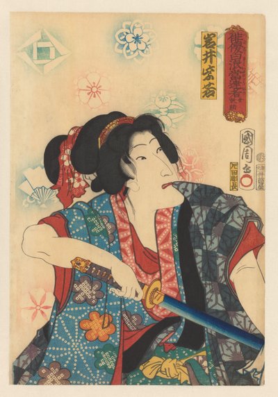 Onna Kansuke estrae la spada mentre tira la manica del kimono con i denti da Toyohara Kunichika