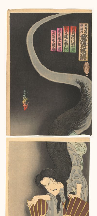 Samurai Aoyama e il fantasma Okiku da Toyohara Kunichika