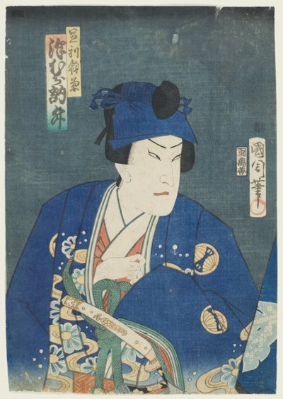  da Toyohara Kunichika