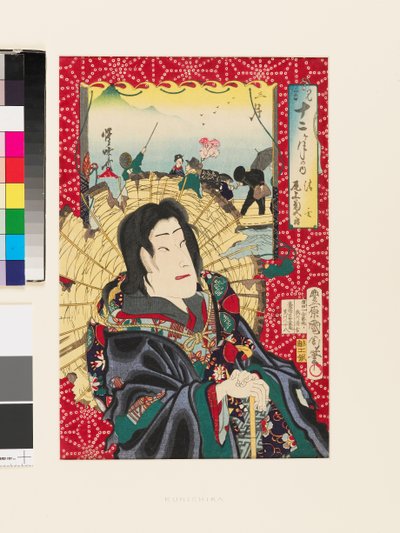 Terzo mese. Onoe Kikugorō nei panni del fantasma di Seigen e un gruppo che si gode un giro in barca in primavera da Toyohara Kunichika