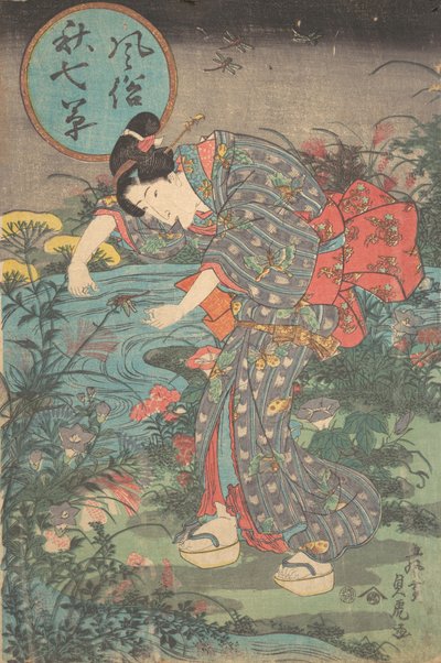 Sette piante autunnali alla moda Fuzoku aki nanakusa da Toyohara Sadatora