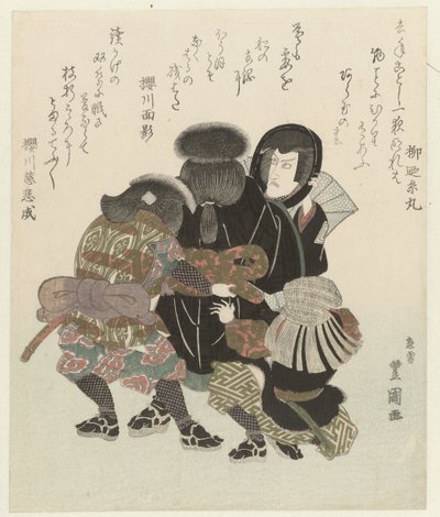 Ichikawa Danjūrō VII si mette il costume da Toyokuni (II) , Utagawa