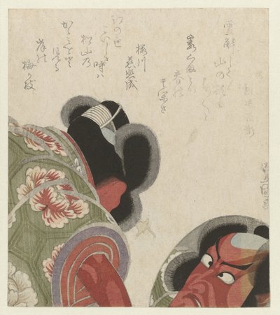 Ichikawa Danjūrō che guarda in uno specchio da Toyokuni (II) , Utagawa