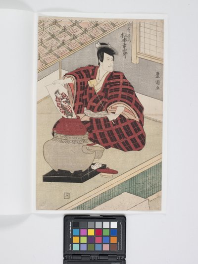 Matsumoto K?shir? nel ruolo di Ishikawa Goemon da Toyokuni