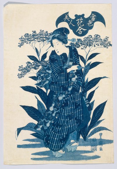 Bellezze della moda più recente paragonate alla bellezza dei fiori (Tosei Bijin), da carte da gioco floreali (Hanaawase) da Toyokuni II