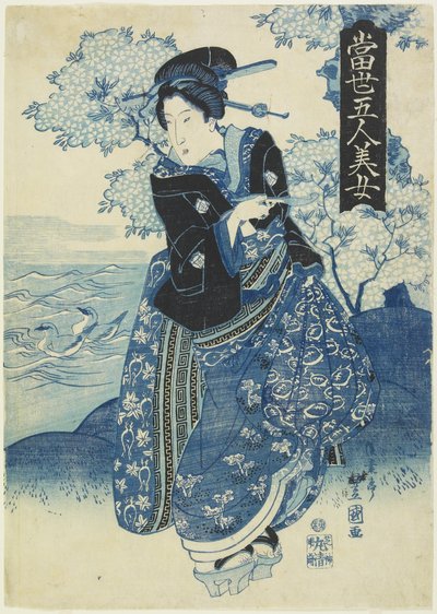 Bellezza che tiene una pipa da Toyokuni II