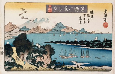 Oche discendenti, Miho, dalla serie Otto vedute di luoghi famosi da Toyokuni II