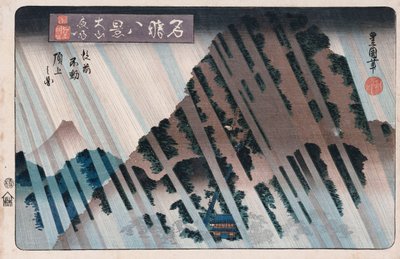 Pioggia notturna, Oyama, dalla serie "Otto vedute di luoghi famosi" da Toyokuni II