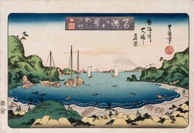 Navi di ritorno, Kanazawa, dalla serie "Otto vedute di luoghi famosi" da Toyokuni II