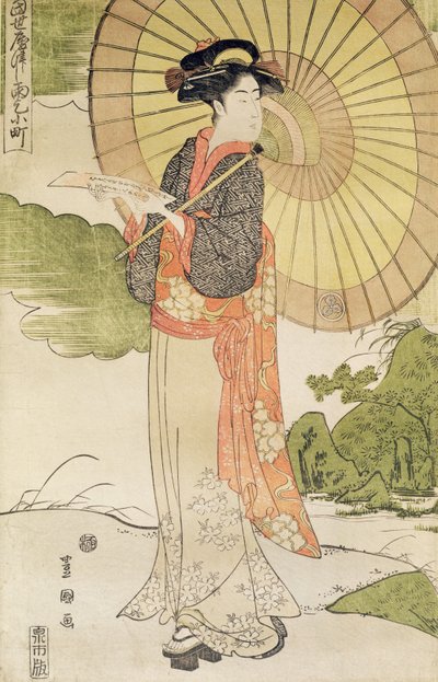 Donna in piedi con un parasole da Toyokuni II