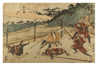 Chushingura (Il tesoro dei leali vassalli) Atto 3 da Toyokuni Utagawa