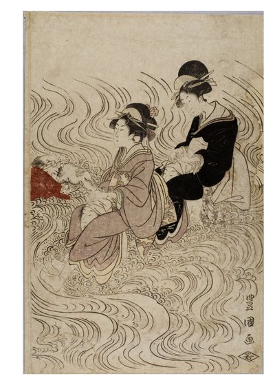 Festa di cortigiane che attraversano un fiume agitato dalle onde da Toyokuni Utagawa