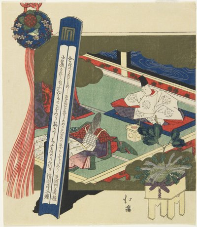 (Nobile di corte e una dama in una stanza), 1799-1850 da Toyota Hokkei
