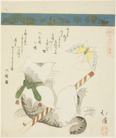 Gatto che gioca con una farfalla giocattolo, dalla serie "Trentasei Immagini di Uccelli (Sanjuroku kinzoku)" da Toyota Hokkei