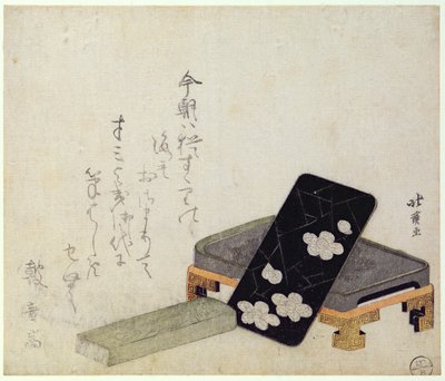 Pietra per inchiostro da Toyota Hokkei