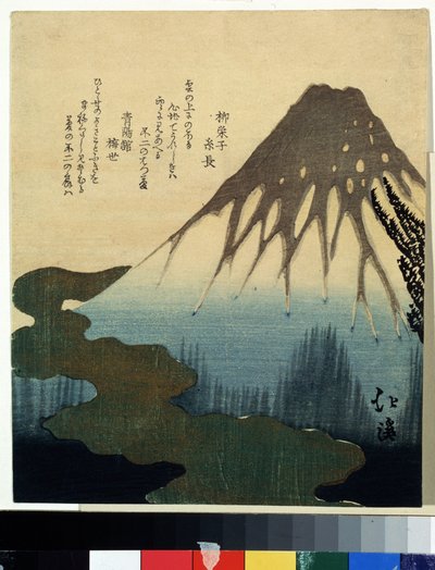 Il monte Fuji sotto la neve da Toyota Hokkei