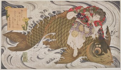 Oniwaka Mara (Piccolo Demone) che sconfigge una carpa gigante, Surimono dittico, scena della vita dell
