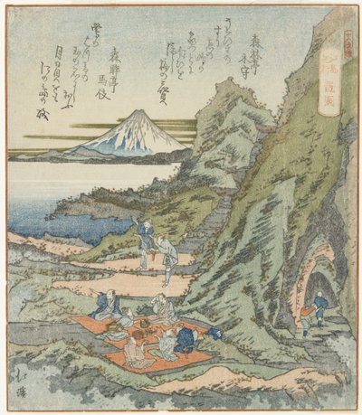 Ryu_do_, 1833 da Toyota Hokkei