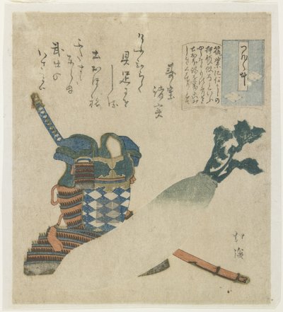 Storia di un guerriero nella provincia di Tsukushi, c. 1834 da Toyota Hokkei