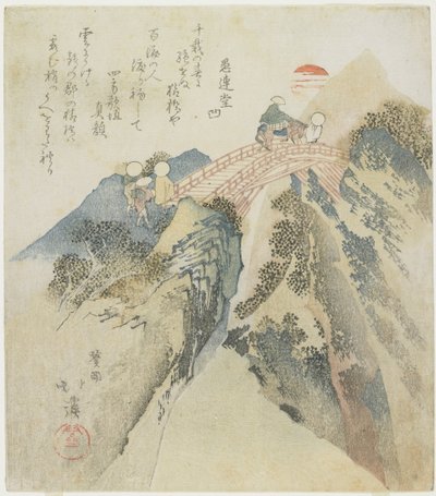 Vista del Ponte delle Scimmie, 1824 da Toyota Hokkei