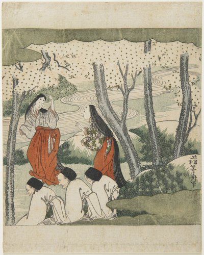 (Due dame di corte e tre vecchi) da Tōshū Uematsu