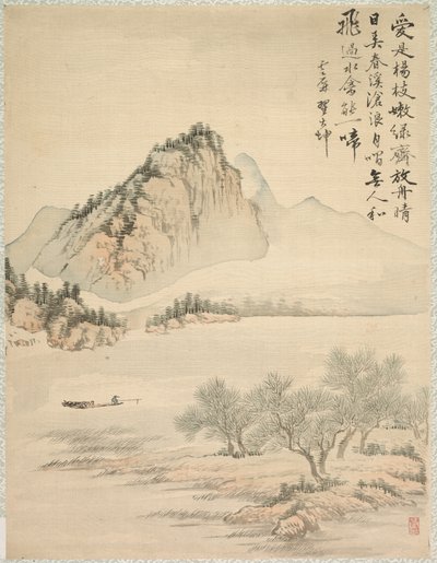 Alla deriva in una barca da Tsubaki Chinzan
