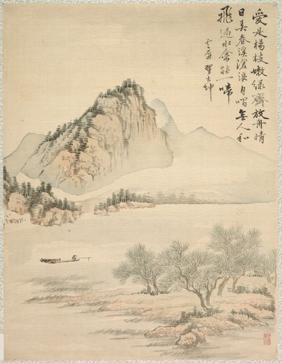Alla Deriva in una Barca da Tsubaki Chinzan