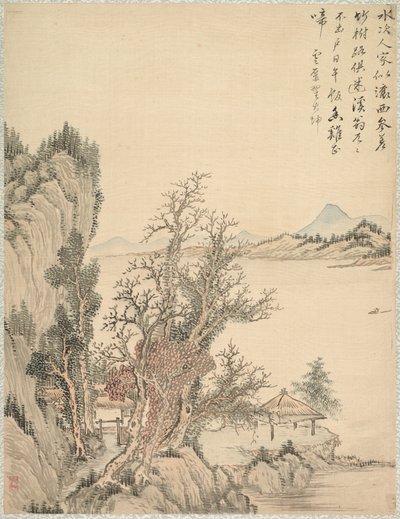 Dimora sulla riva da Tsubaki Chinzan