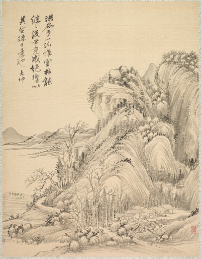 Dimore sotto colline piegate da Tsubaki Chinzan