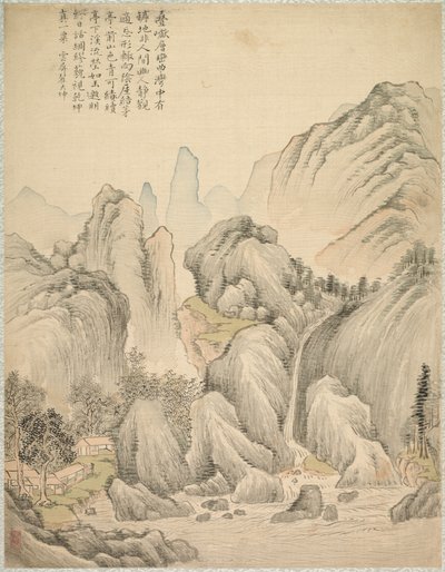 Colline piegate e picchi stratificati, 1847 da Tsubaki Chinzan