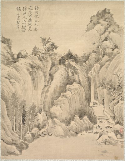 Cascata e rocce da Tsubaki Chinzan