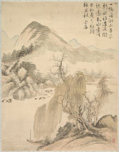 Salice e cascata da Tsubaki Chinzan