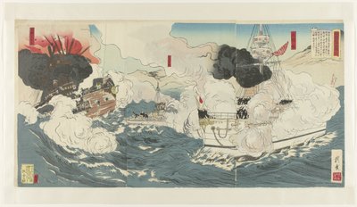 Un reportage della guerra russo-giapponese, numero uno da Tsukioka Kôgyo (workshop of)