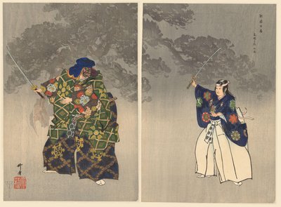 Attori nel dramma Noh Eboshiori da Tsukioka Kogyo