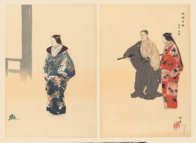 Attori dal dramma Noh Tomonaga (Tomonaga) (Cento giochi Noh) (Nogaku hyakuban) da Tsukioka Kogyo