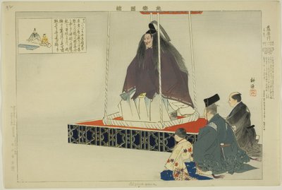 Aisomegawa, dalla serie "Immagini di Spettacoli No (Nogaku Zue)" da Tsukioka Kogyo