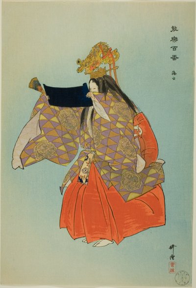 Ama, dalla serie "One Hundred No Dramas (Nogaku hyakuban) da Tsukioka Kogyo