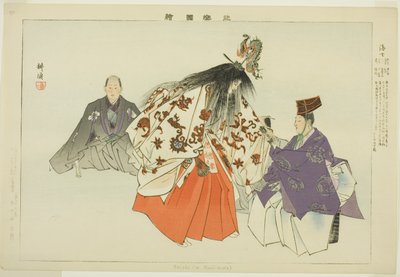 Ama, dalla serie "Immagini di rappresentazioni No (Nogaku Zue)" da Tsukioka Kogyo