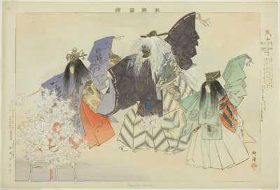 Arashiyama, dalla serie "Immagini di spettacoli No (Nogaku Zue)" da Tsukioka Kogyo