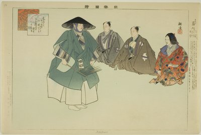 Ashikari, dalla serie "Immagini di spettacoli No (Nogaku Zue)" da Tsukioka Kogyo